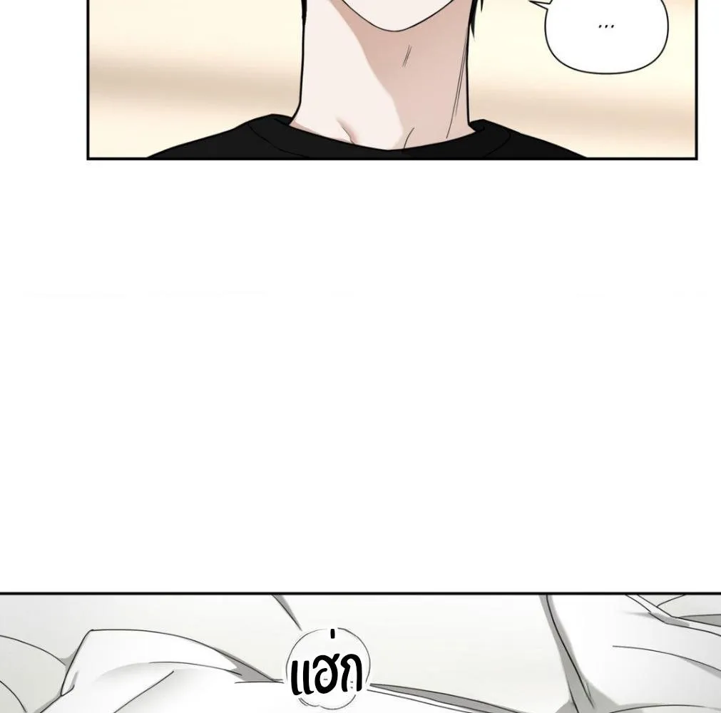 เล่ห์ร้ายพลิกรัก ตอนที่ 8030