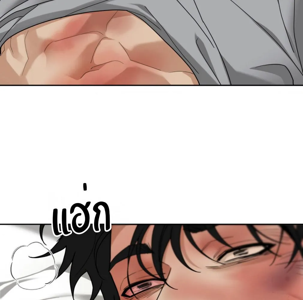 เล่ห์ร้ายพลิกรัก ตอนที่ 8032