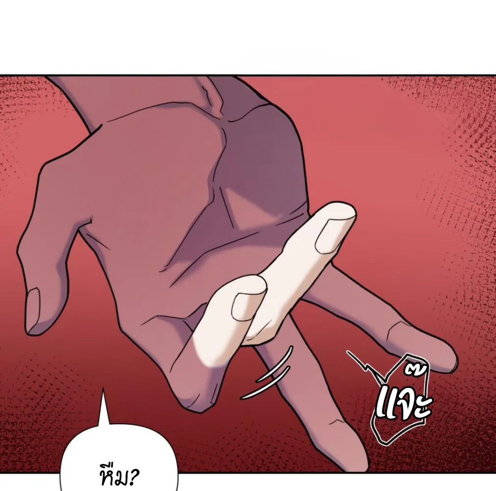 เล่ห์ร้ายพลิกรัก ตอนที่ 8051