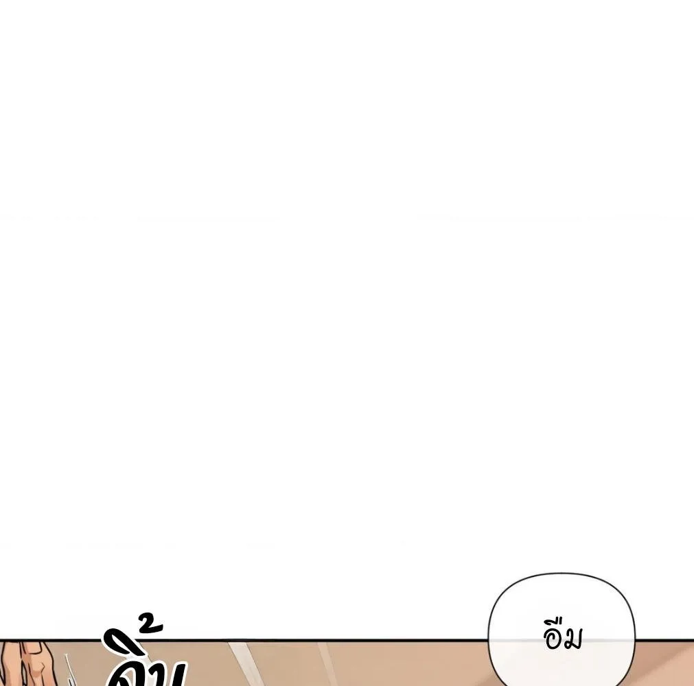 เล่ห์ร้ายพลิกรัก ตอนที่ 8063