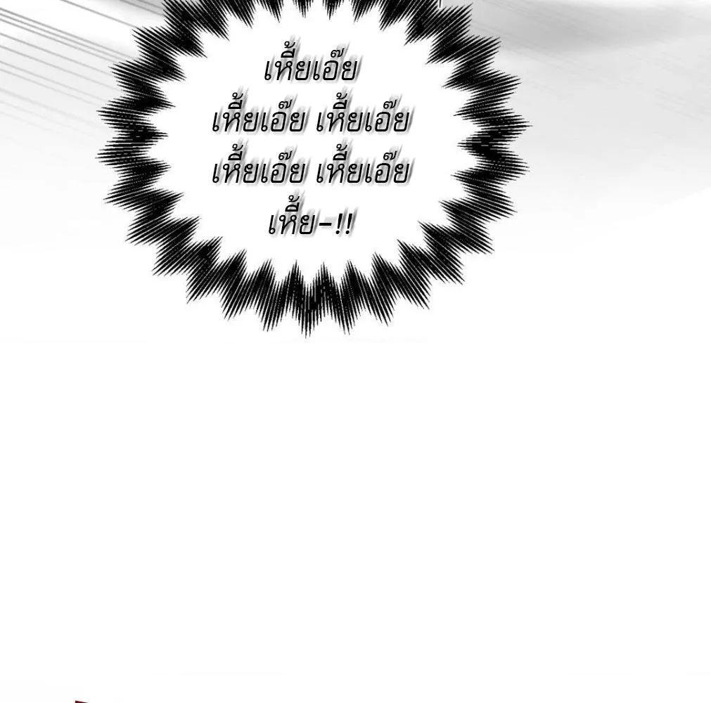 เล่ห์ร้ายพลิกรัก ตอนที่ 8078