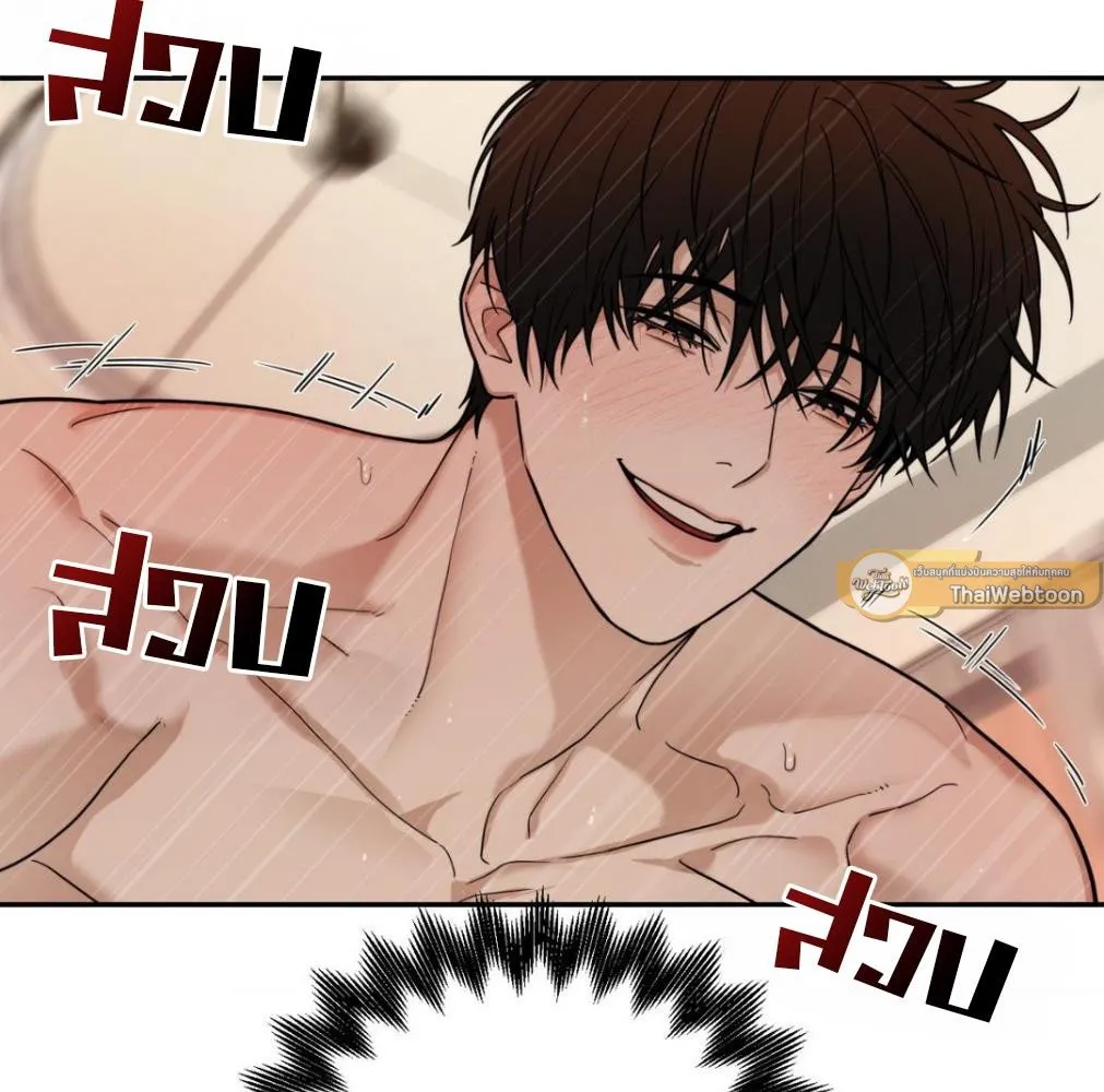 เล่ห์ร้ายพลิกรัก ตอนที่ 8079