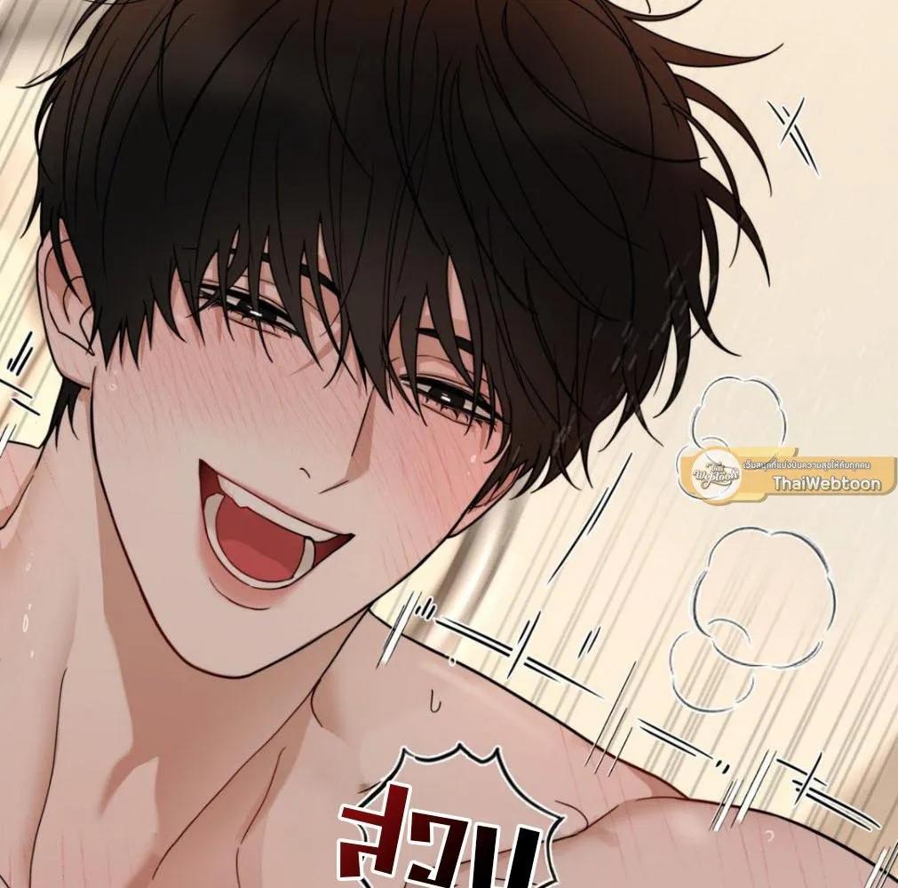 เล่ห์ร้ายพลิกรัก ตอนที่ 8091