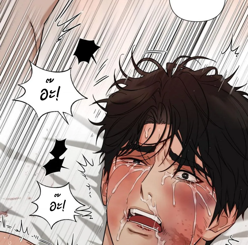 เล่ห์ร้ายพลิกรัก ตอนที่ 8093