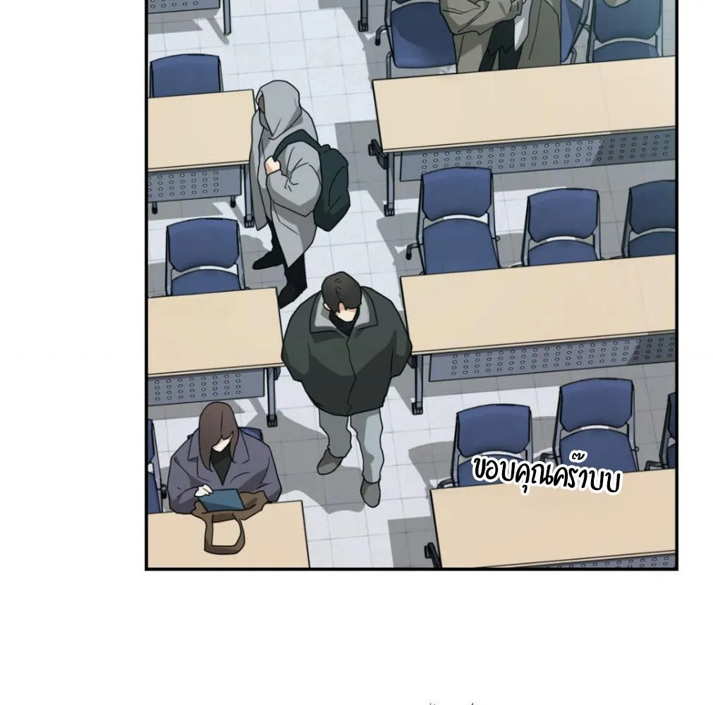 เล่ห์ร้ายพลิกรัก ตอนที่ 9008