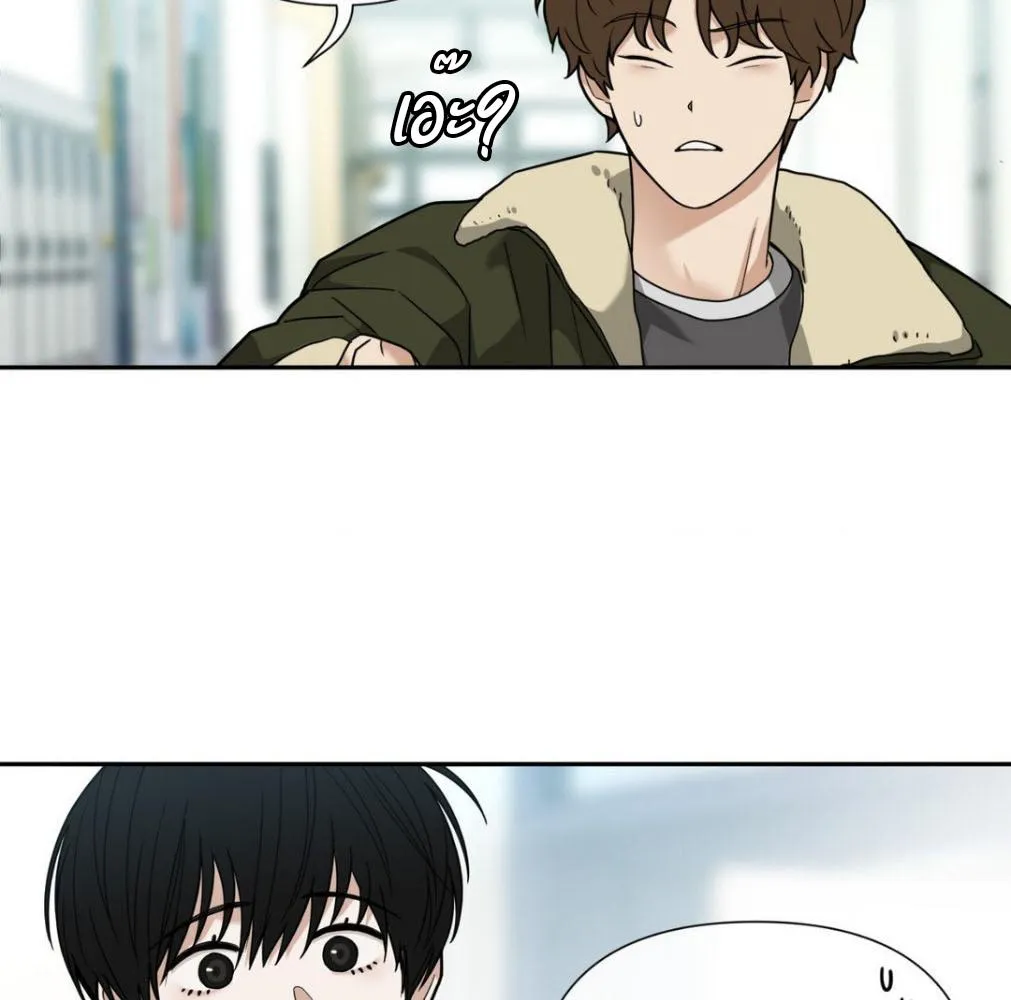 เล่ห์ร้ายพลิกรัก ตอนที่ 9018