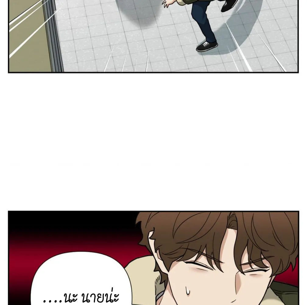 เล่ห์ร้ายพลิกรัก ตอนที่ 9032