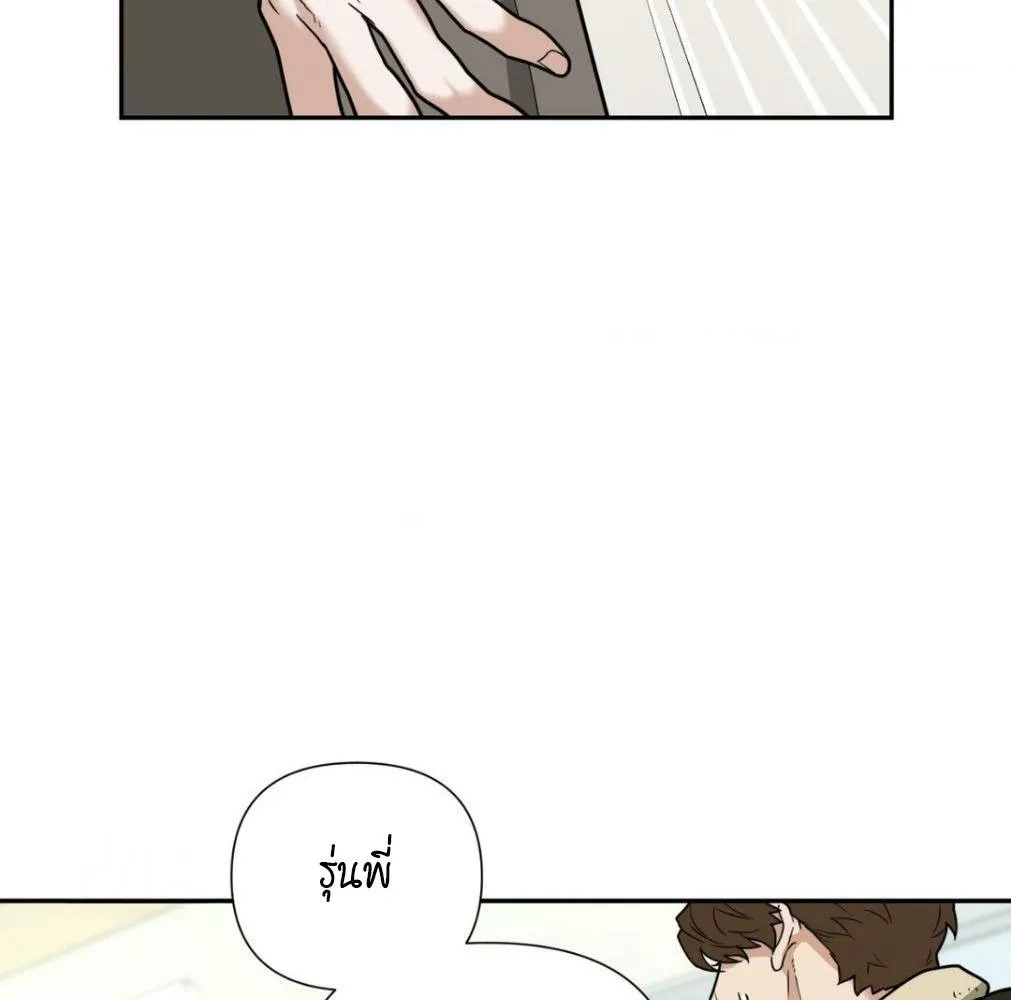 เล่ห์ร้ายพลิกรัก ตอนที่ 9038