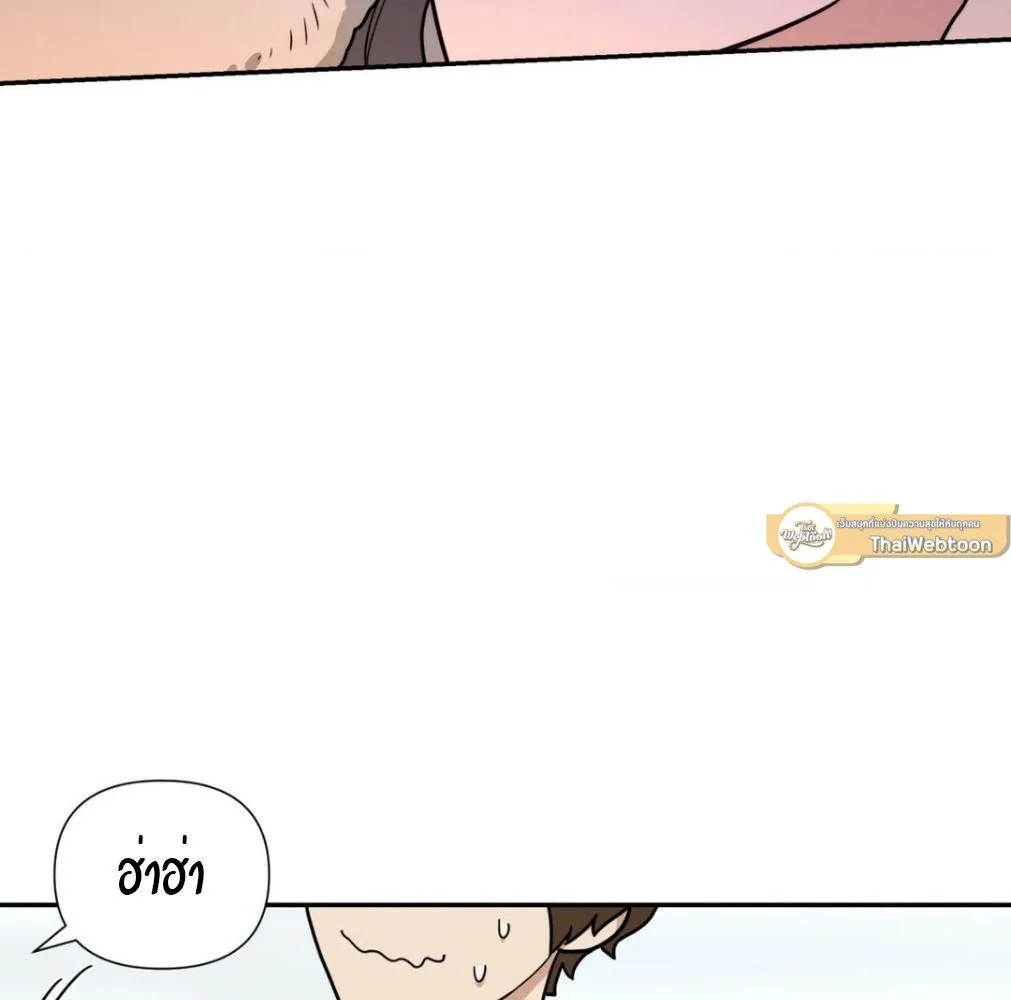 เล่ห์ร้ายพลิกรัก ตอนที่ 9055