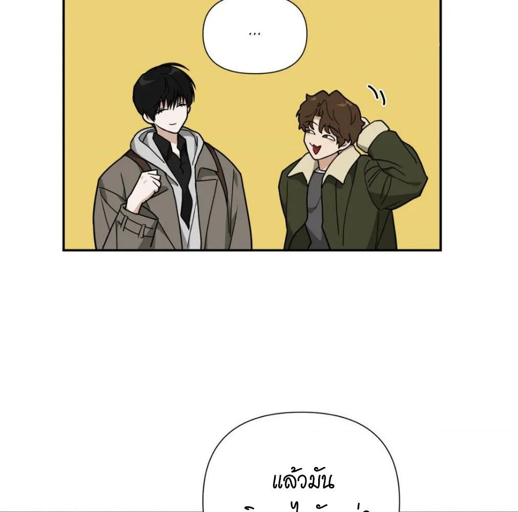 เล่ห์ร้ายพลิกรัก ตอนที่ 9059