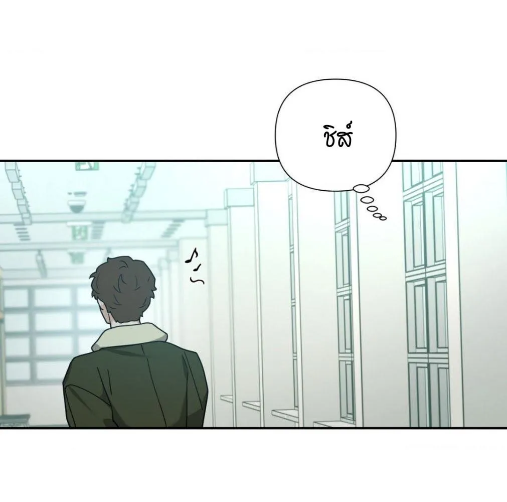 เล่ห์ร้ายพลิกรัก ตอนที่ 9086