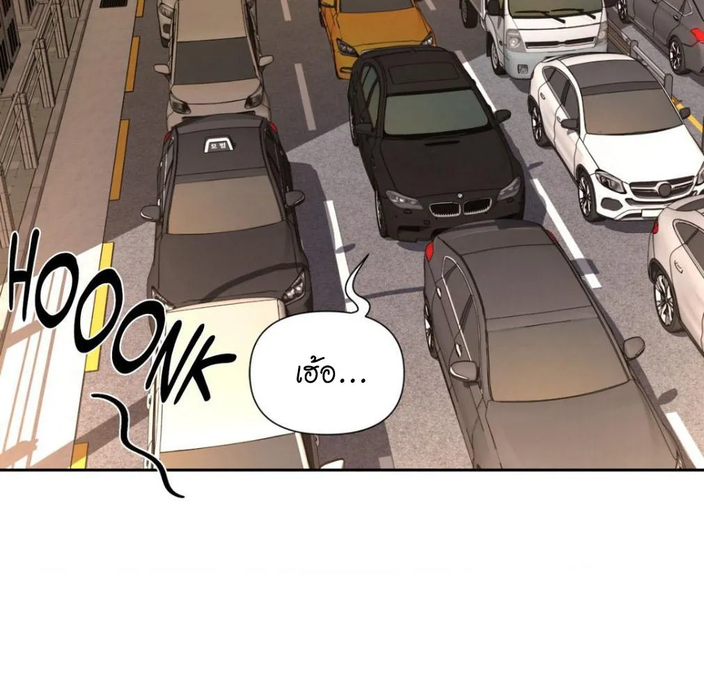 เล่ห์ร้ายพลิกรัก ตอนที่ 9092