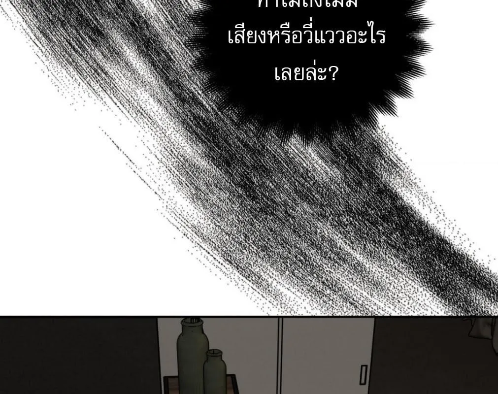 เล่ห์ร้ายพลิกรัก ตอนที่ 9114