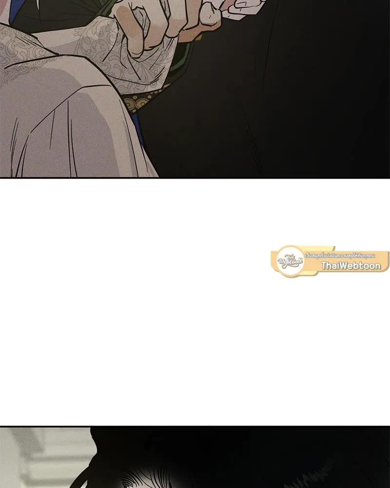 Antidote ตอนที่ 42074 Antidote ตอนที่ 42074