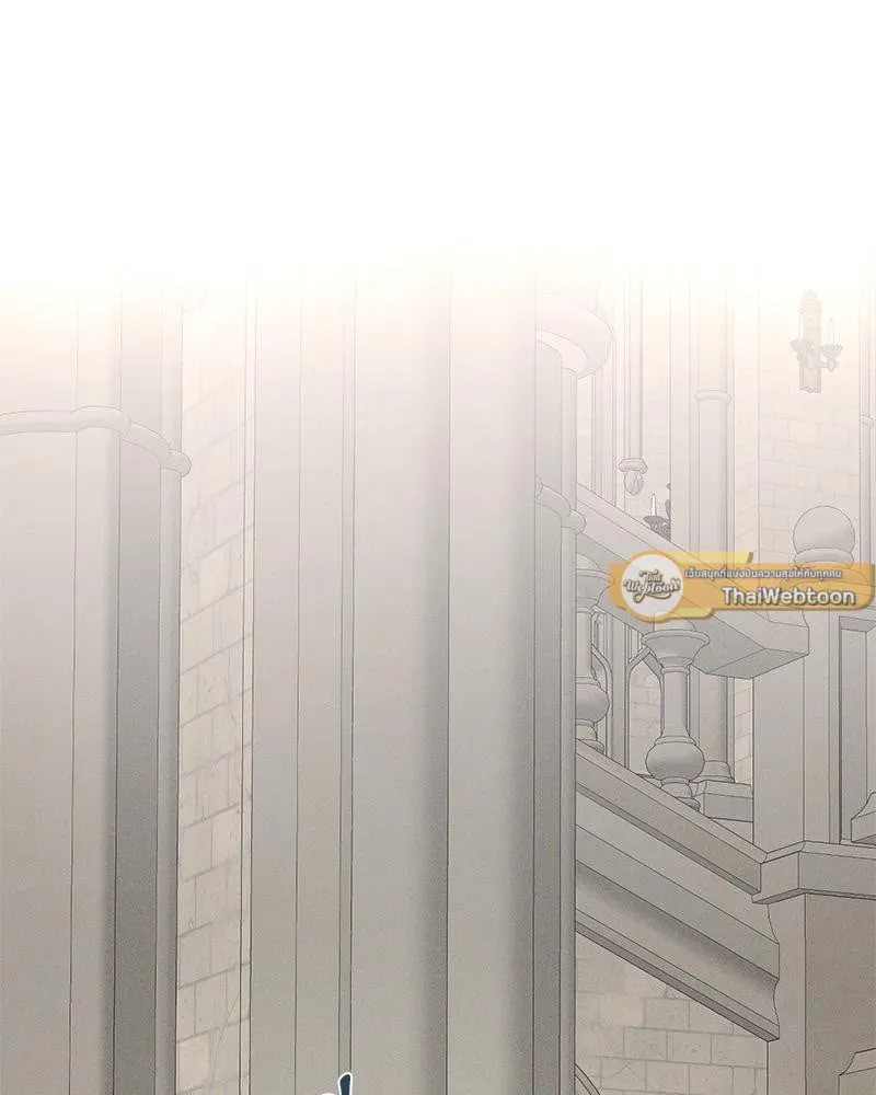 Antidote ตอนที่ 42085 Antidote ตอนที่ 42085