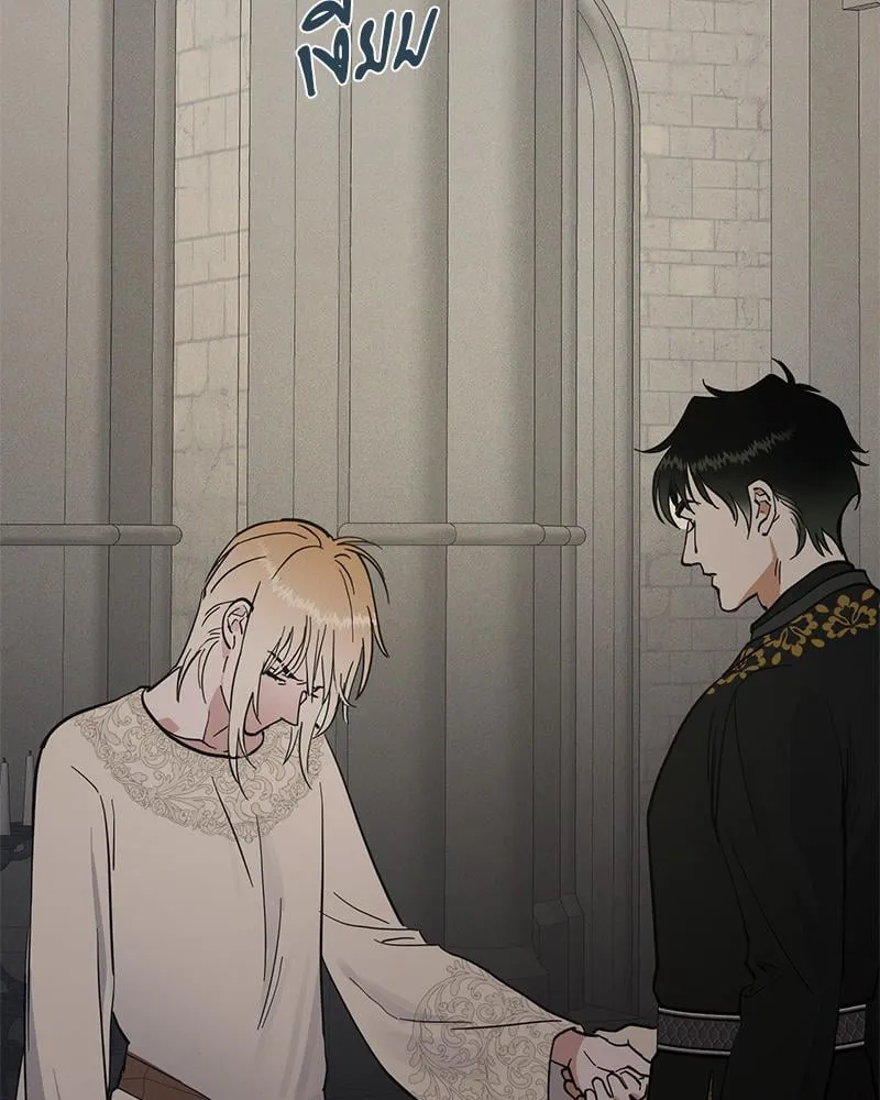 Antidote ตอนที่ 42086 Antidote ตอนที่ 42086