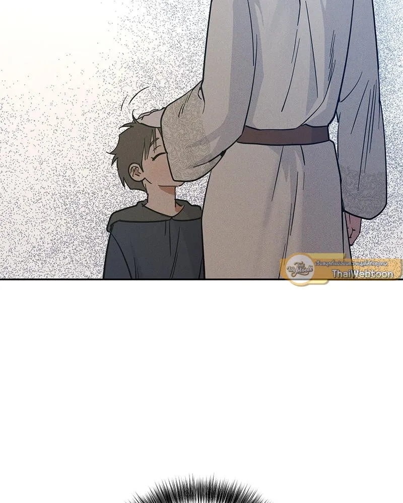 Antidote ตอนที่ 42113 Antidote ตอนที่ 42113