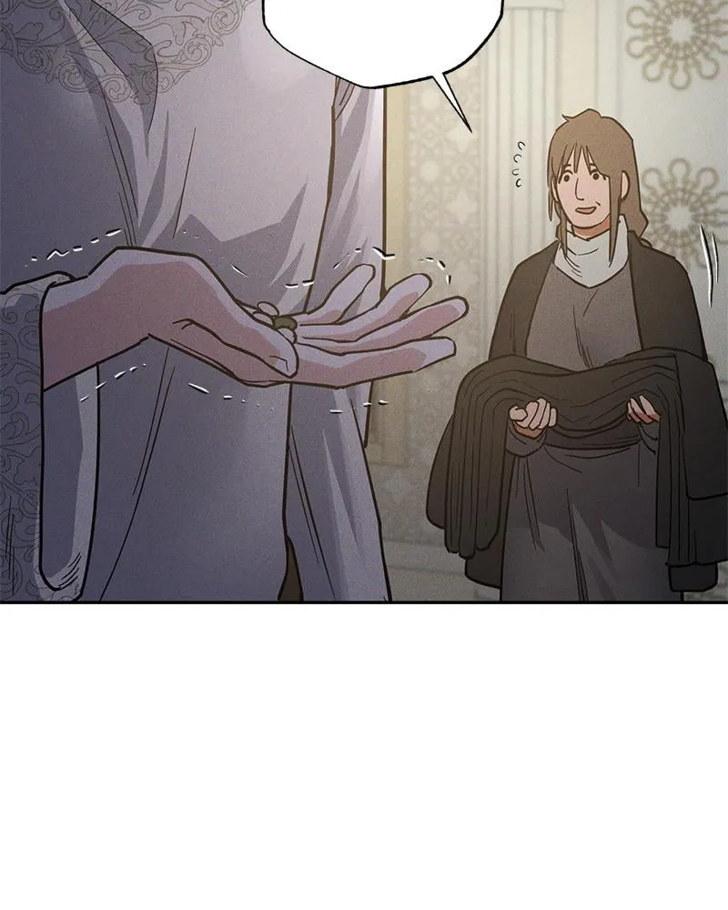 Antidote ตอนที่ 43028 Antidote ตอนที่ 43028