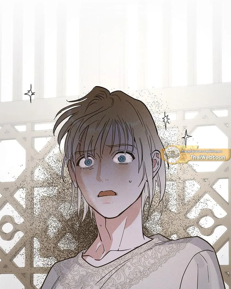 Antidote ตอนที่ 43030 Antidote ตอนที่ 43030