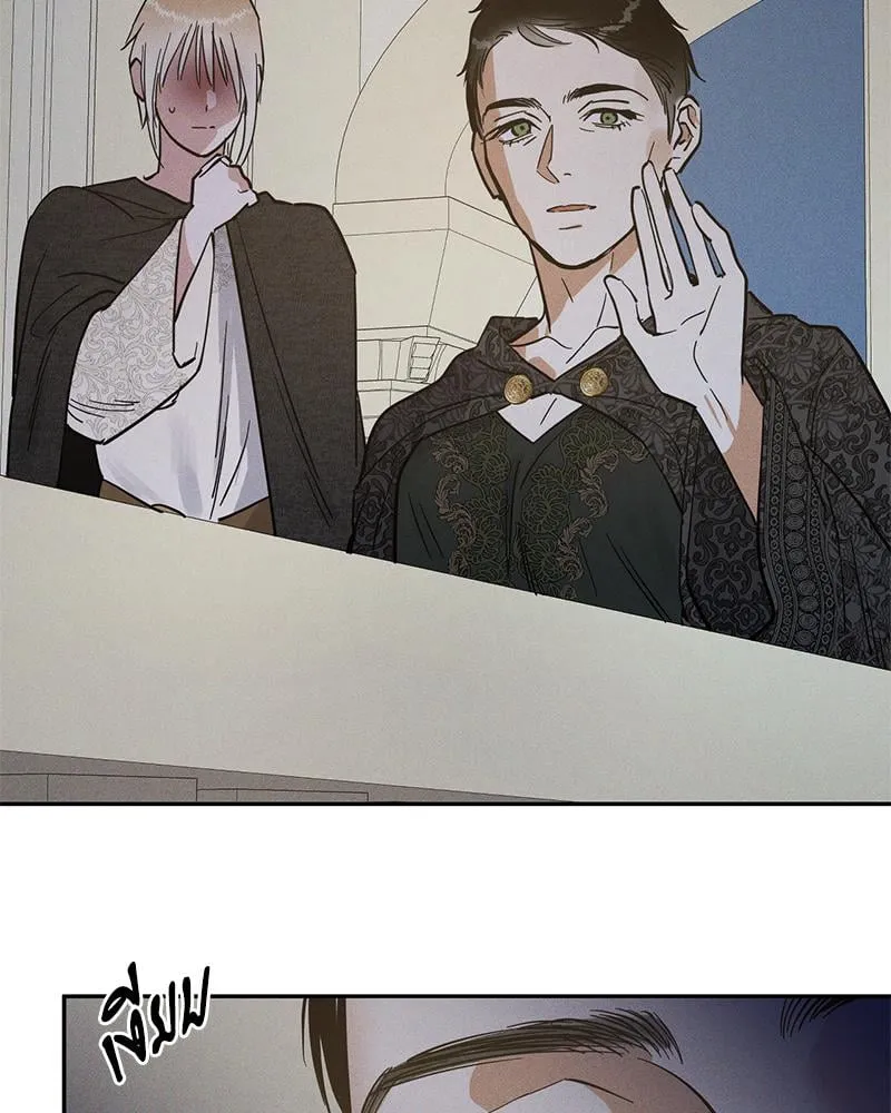 Antidote ตอนที่ 43038 Antidote ตอนที่ 43038