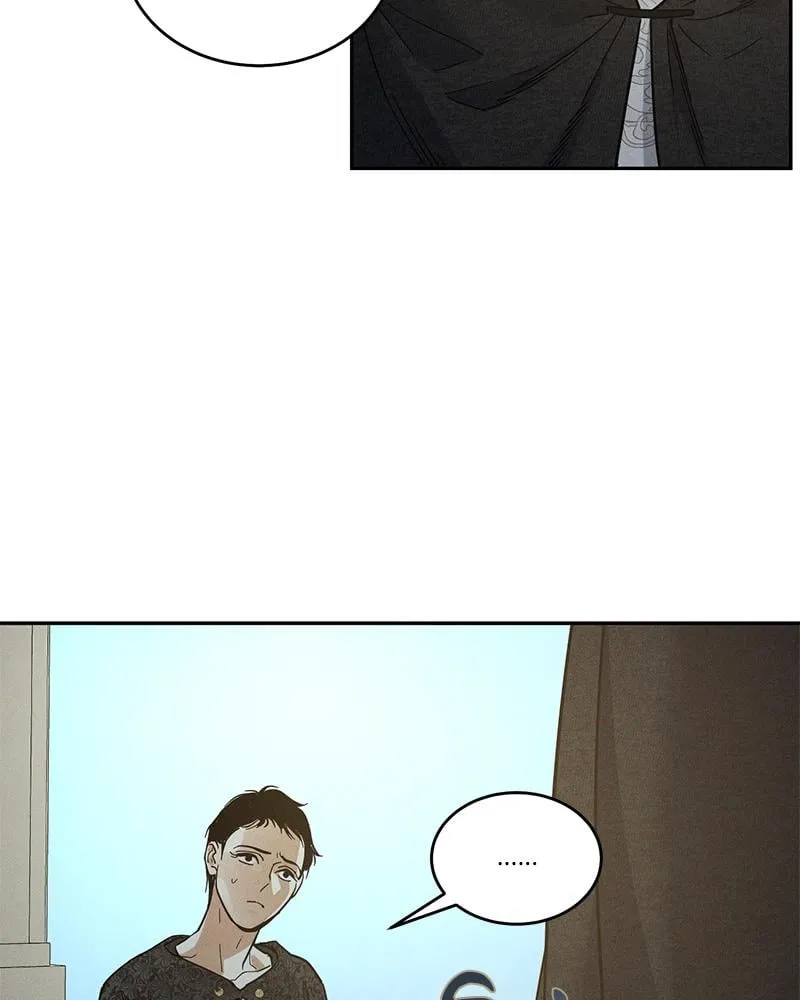 Antidote ตอนที่ 43043 Antidote ตอนที่ 43043