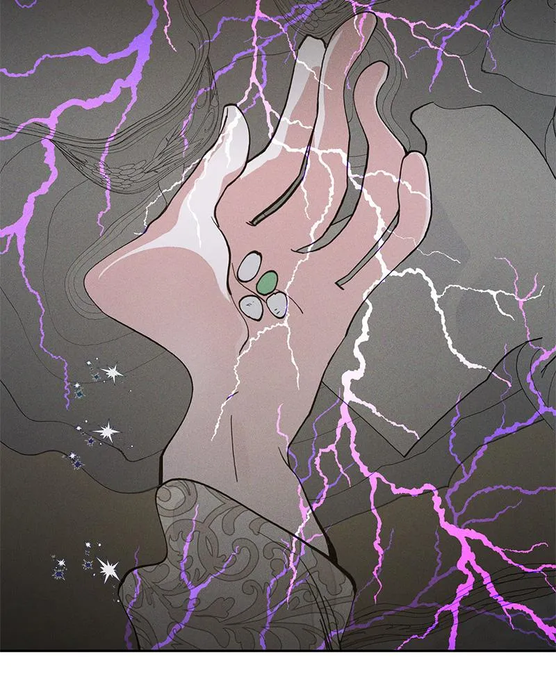 Antidote ตอนที่ 43048 Antidote ตอนที่ 43048