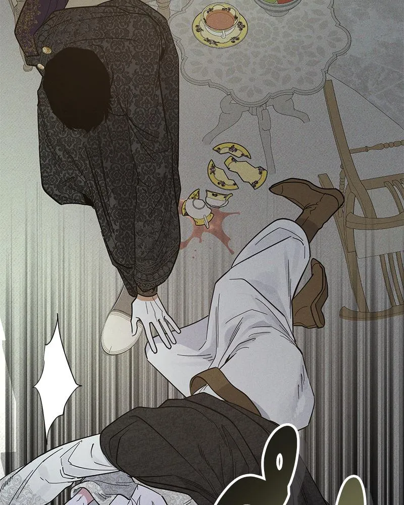 Antidote ตอนที่ 43053 Antidote ตอนที่ 43053