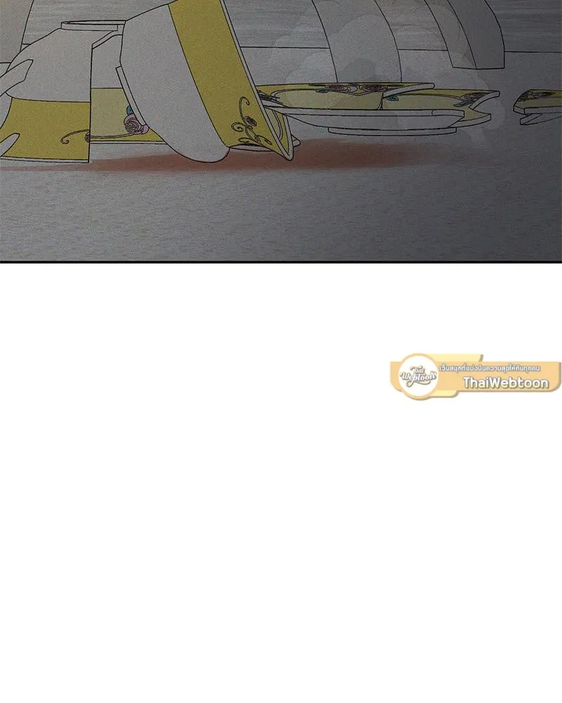 Antidote ตอนที่ 43058 Antidote ตอนที่ 43058