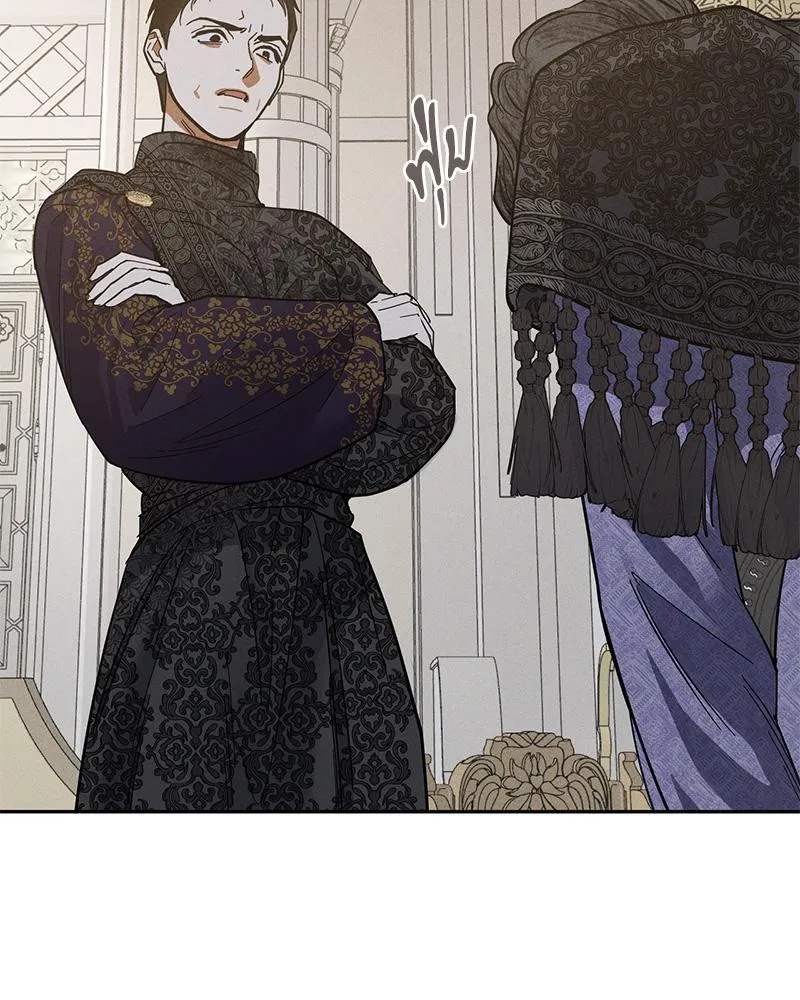 Antidote ตอนที่ 43063 Antidote ตอนที่ 43063