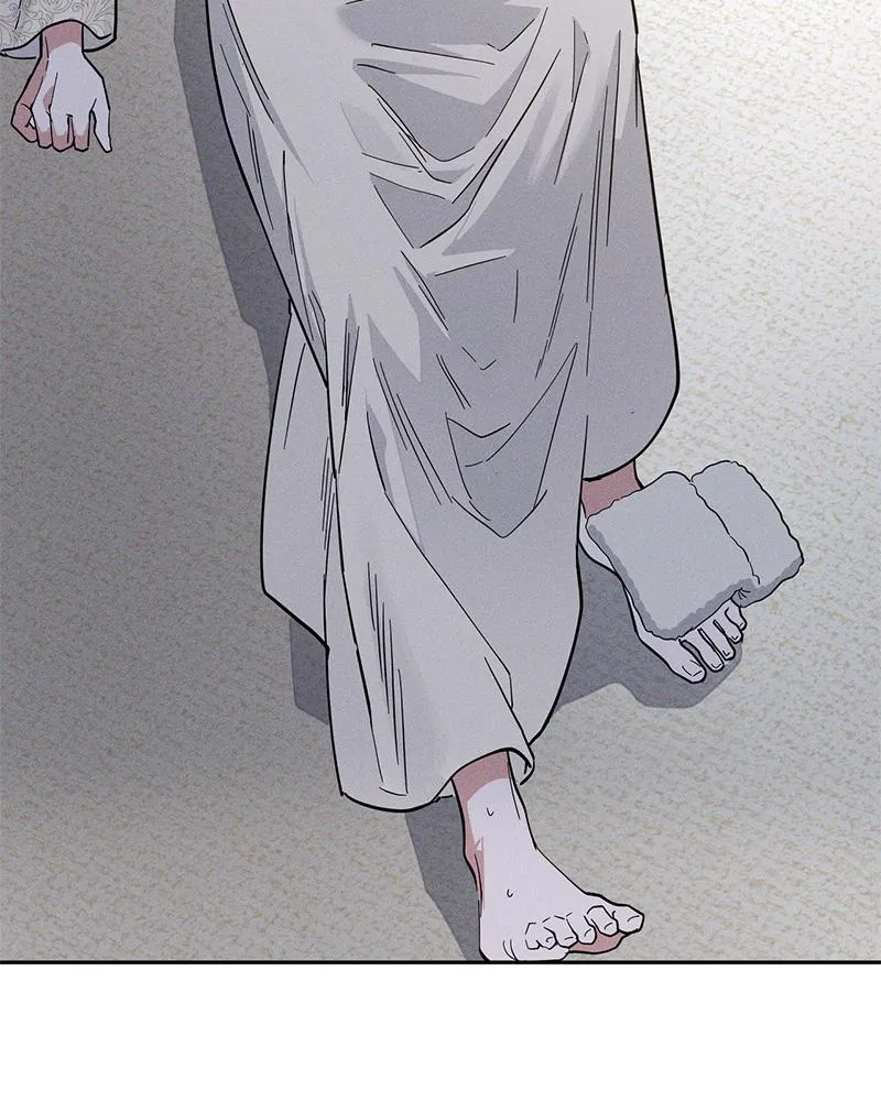 Antidote ตอนที่ 43067 Antidote ตอนที่ 43067