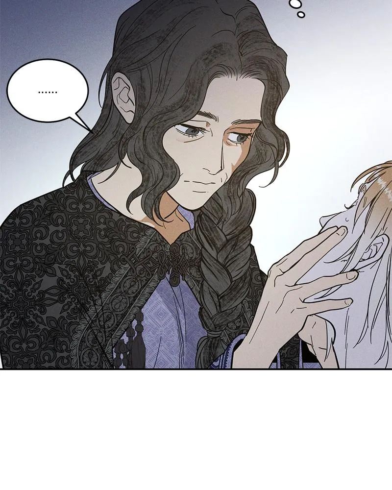 Antidote ตอนที่ 43071 Antidote ตอนที่ 43071