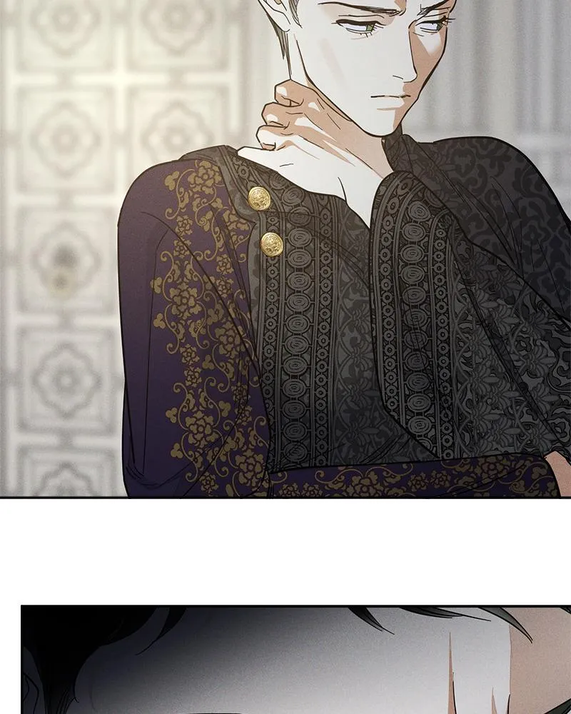 Antidote ตอนที่ 43094 Antidote ตอนที่ 43094