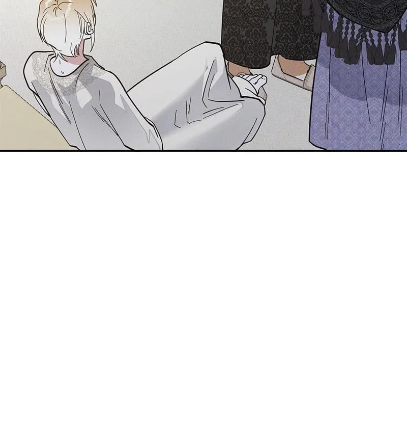 Antidote ตอนที่ 43097 Antidote ตอนที่ 43097