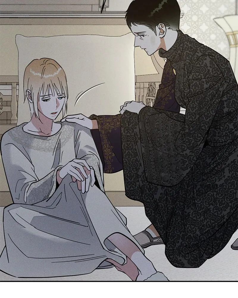 Antidote ตอนที่ 43104 Antidote ตอนที่ 43104