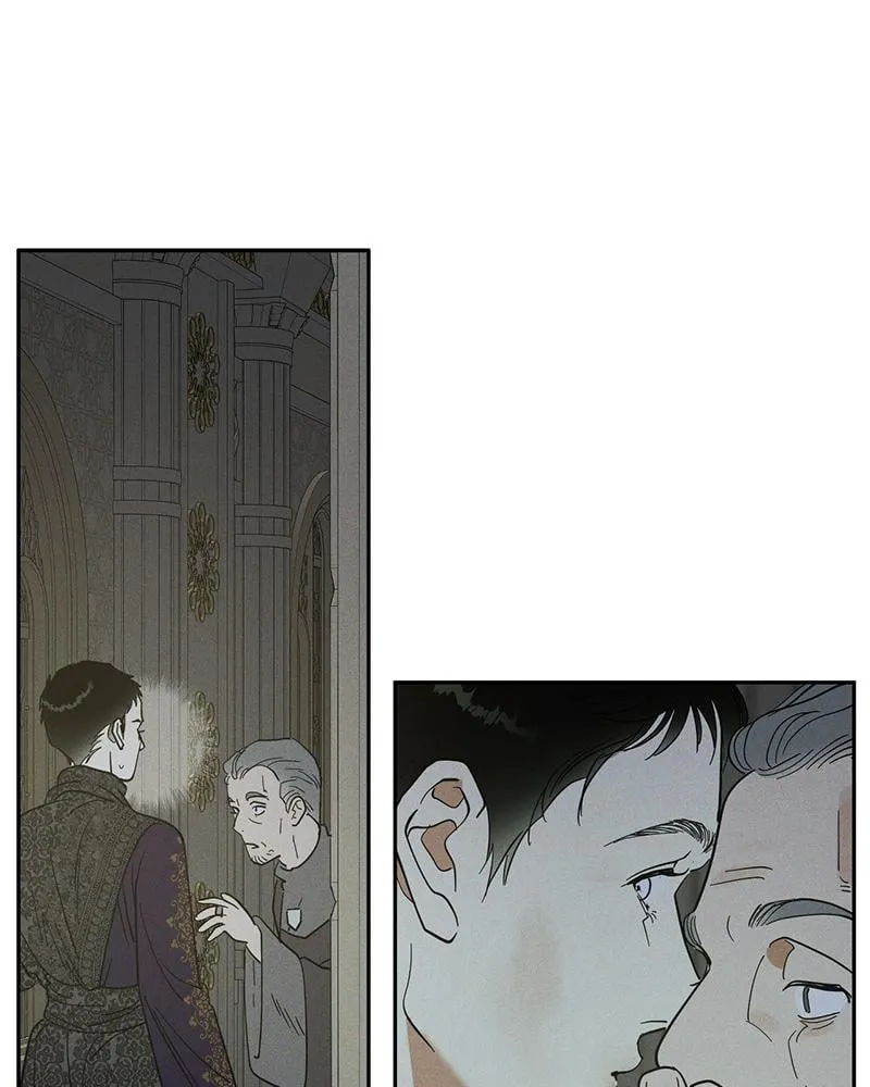 Antidote ตอนที่ 43109 Antidote ตอนที่ 43109