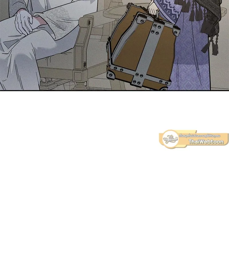 Antidote ตอนที่ 43131 Antidote ตอนที่ 43131