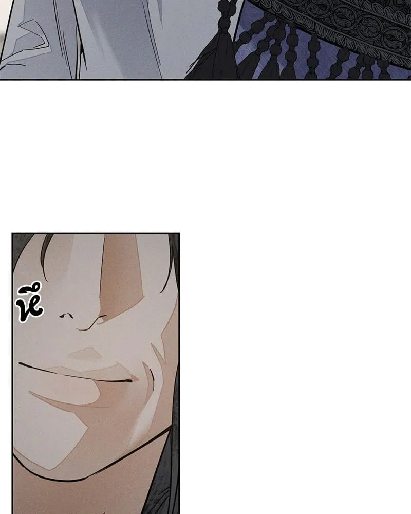 Antidote ตอนที่ 44007 Antidote ตอนที่ 44007