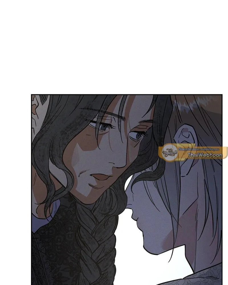 Antidote ตอนที่ 44016 Antidote ตอนที่ 44016