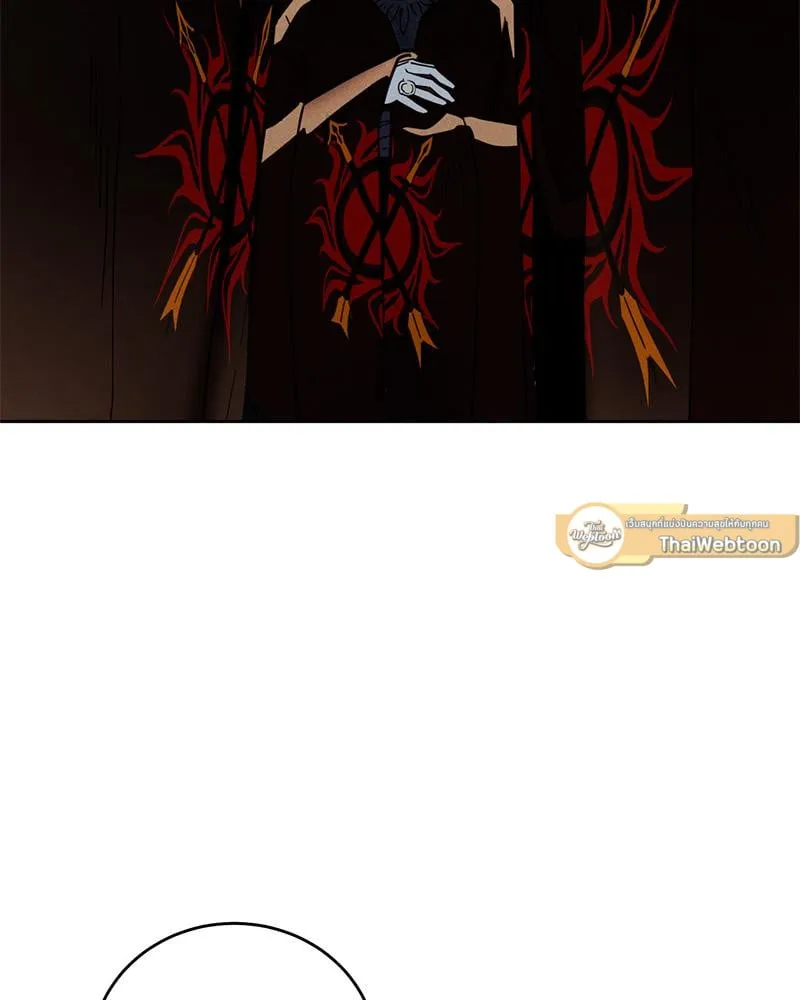 Antidote ตอนที่ 44023 Antidote ตอนที่ 44023