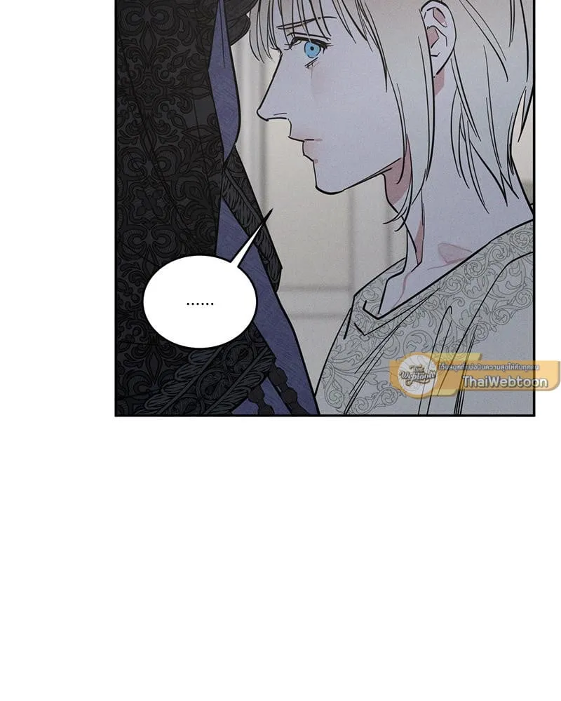 Antidote ตอนที่ 44036 Antidote ตอนที่ 44036