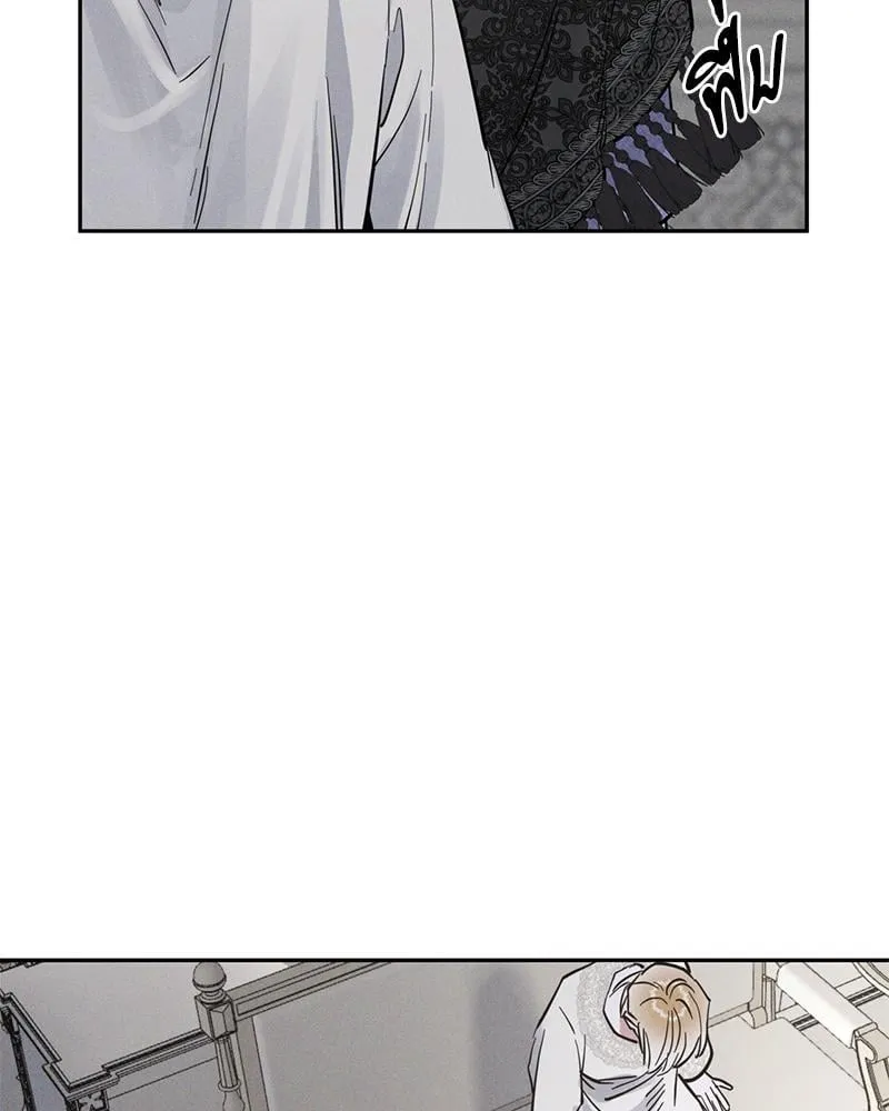 Antidote ตอนที่ 44046 Antidote ตอนที่ 44046