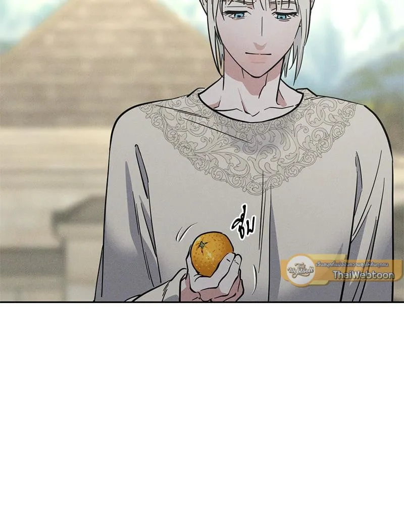 Antidote ตอนที่ 44058 Antidote ตอนที่ 44058