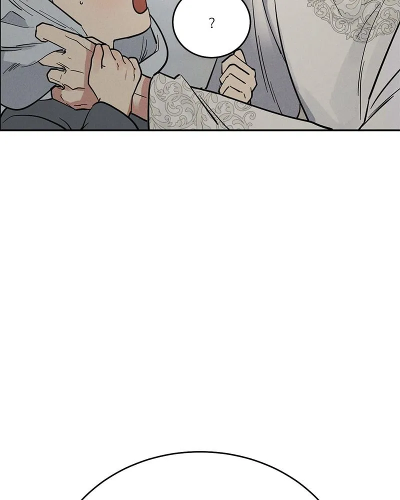 Antidote ตอนที่ 44069 Antidote ตอนที่ 44069