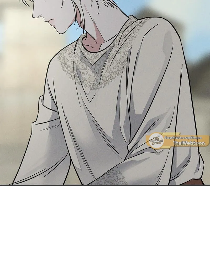 Antidote ตอนที่ 44071 Antidote ตอนที่ 44071