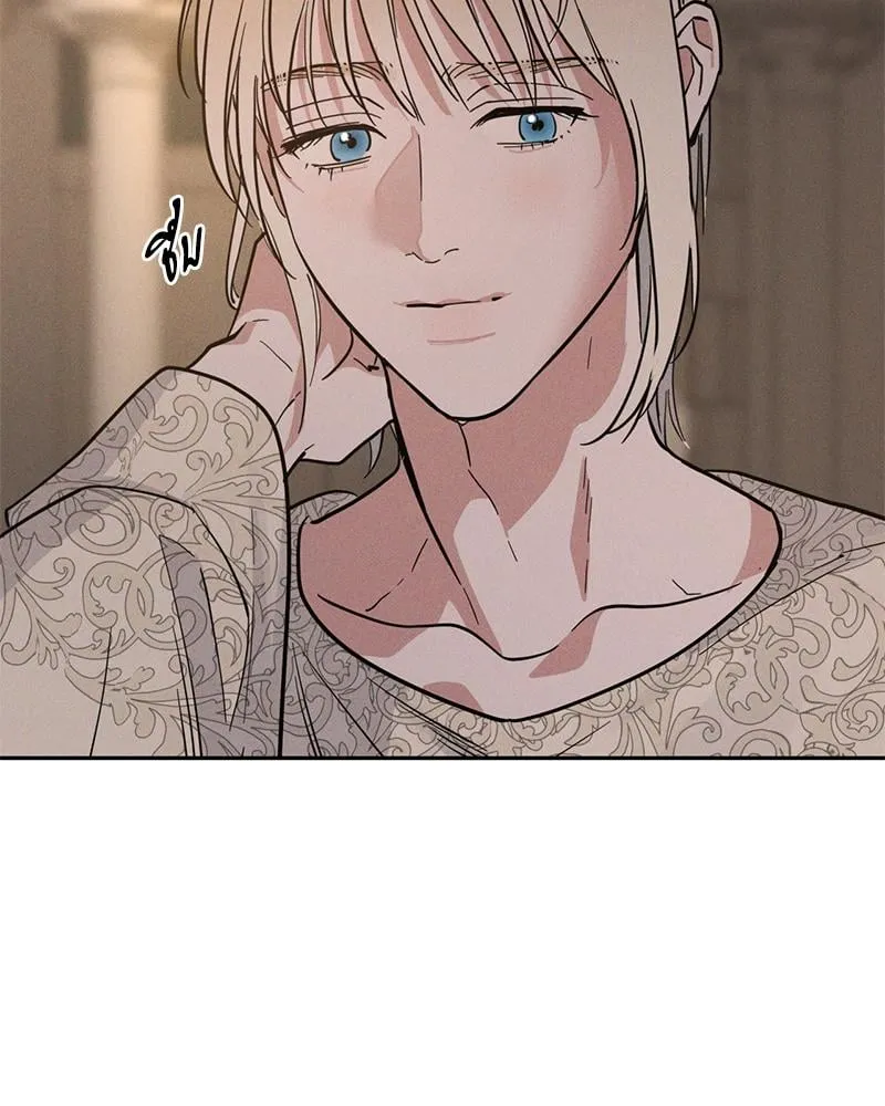 Antidote ตอนที่ 44097 Antidote ตอนที่ 44097