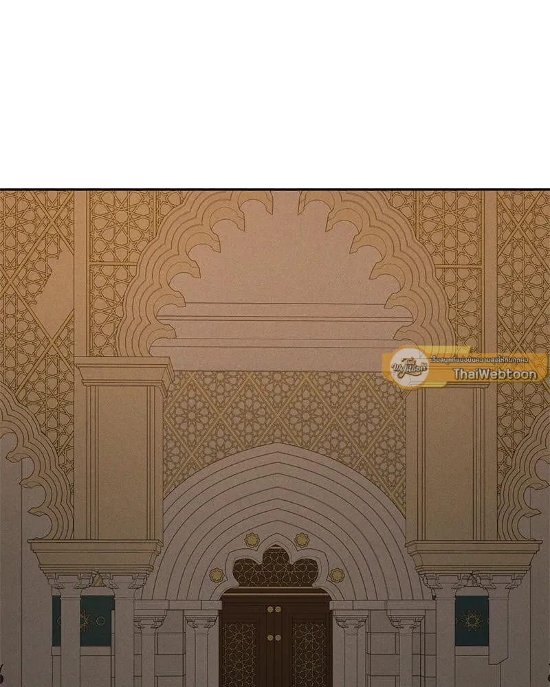 Antidote ตอนที่ 44098 Antidote ตอนที่ 44098