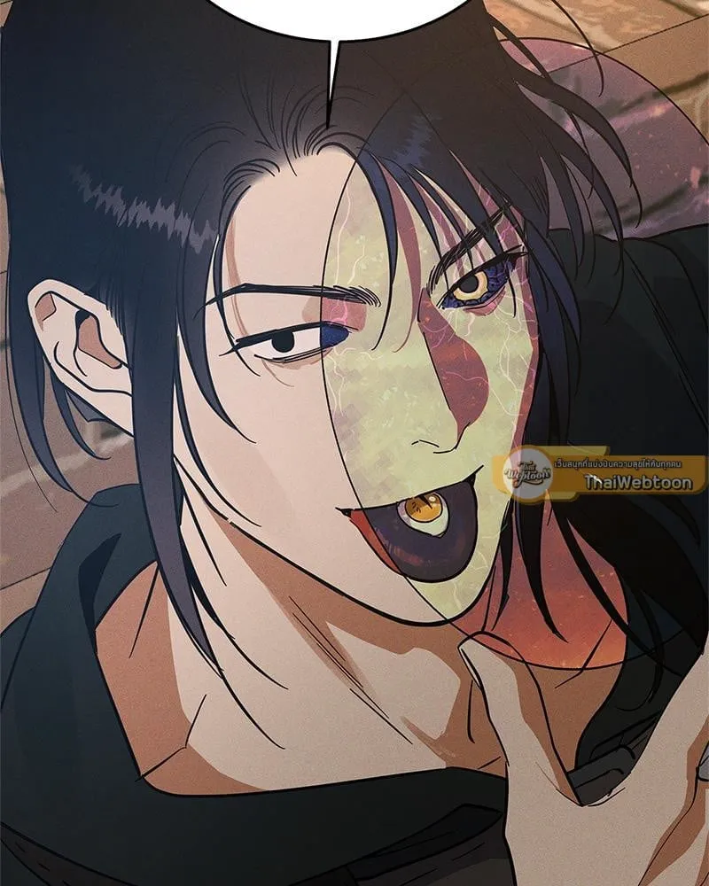 Antidote ตอนที่ 45039 Antidote ตอนที่ 45039