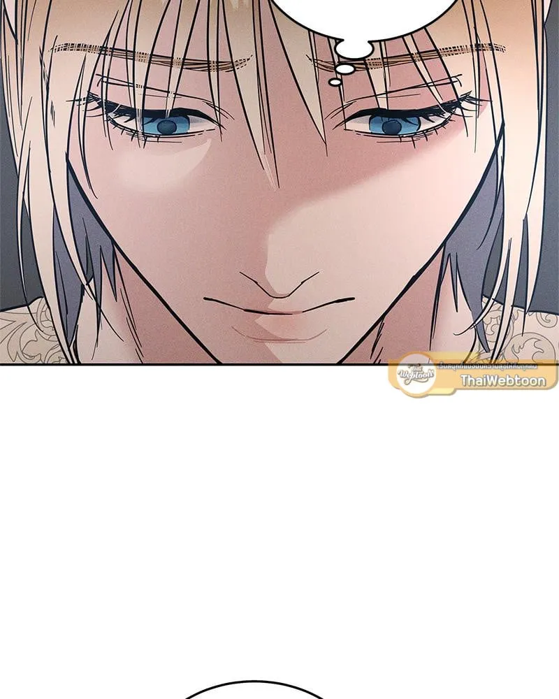 Antidote ตอนที่ 45073 Antidote ตอนที่ 45073