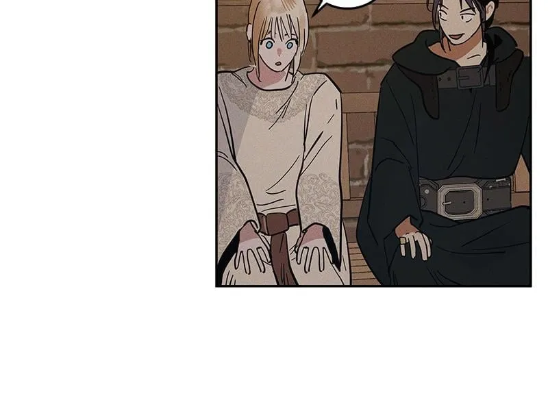 Antidote ตอนที่ 45088 Antidote ตอนที่ 45088