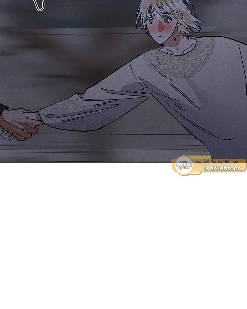 Antidote ตอนที่ 47023 Antidote ตอนที่ 47023